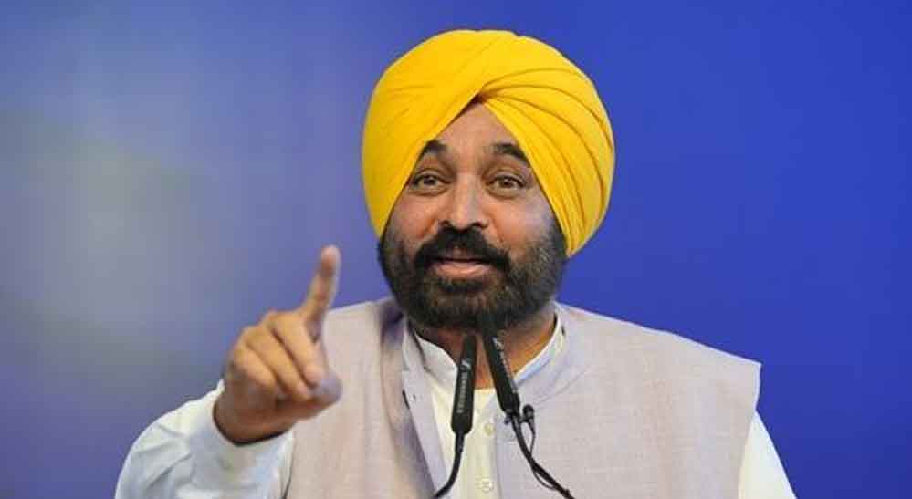 पंजाब सरकार 19 अक्टूबर को करेगी ₹800 करोड़ के बॉन्ड की नीलामी, जानें पूरी डिटेल