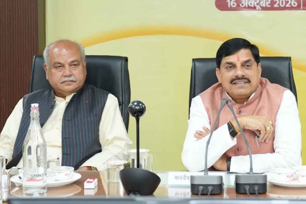 जनसमस्याओं के निराकरण में संवेदनशीलता और जिम्मेदारी जरूरी : CM यादव