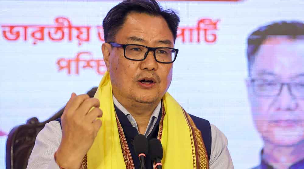 पाकिस्तानी झंडों के साथ दिखे कांग्रेस के झंडे? किरेन रिजिजू ने कहा- भारत को नहीं तोड़ सकतीं विरोधी ताकतें