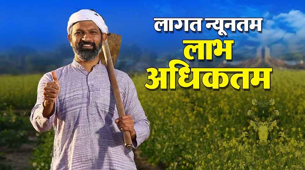 योगी सरकार का नेचुरल फूड पर फोकस, गोशालाओं से निकलेगा समृद्धि का रास्ता