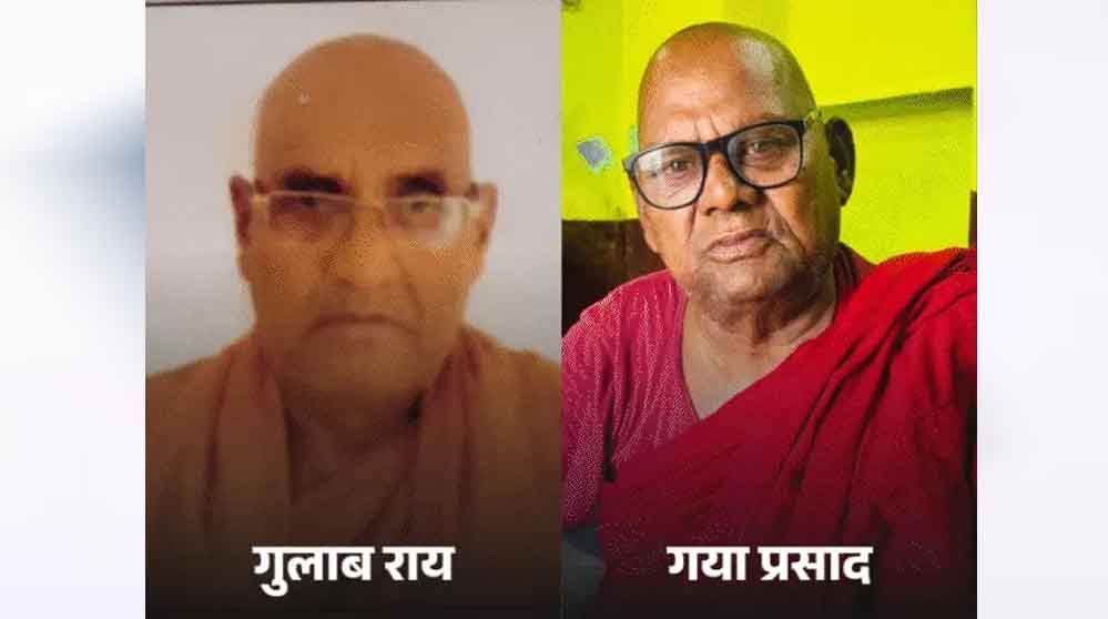 फर्जी दस्तावेजों से 56 देशों तक पहुंचे लोग, एमपी में 100 से ज्यादा आरोपी लेकिन गिरफ्तारी सिर्फ 7