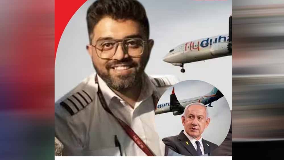 कैप्टन स्मित मच्छार की मदद करने वाले 4 लोगों को मिलेगा सम्मान? भेजी गई सिफारिश