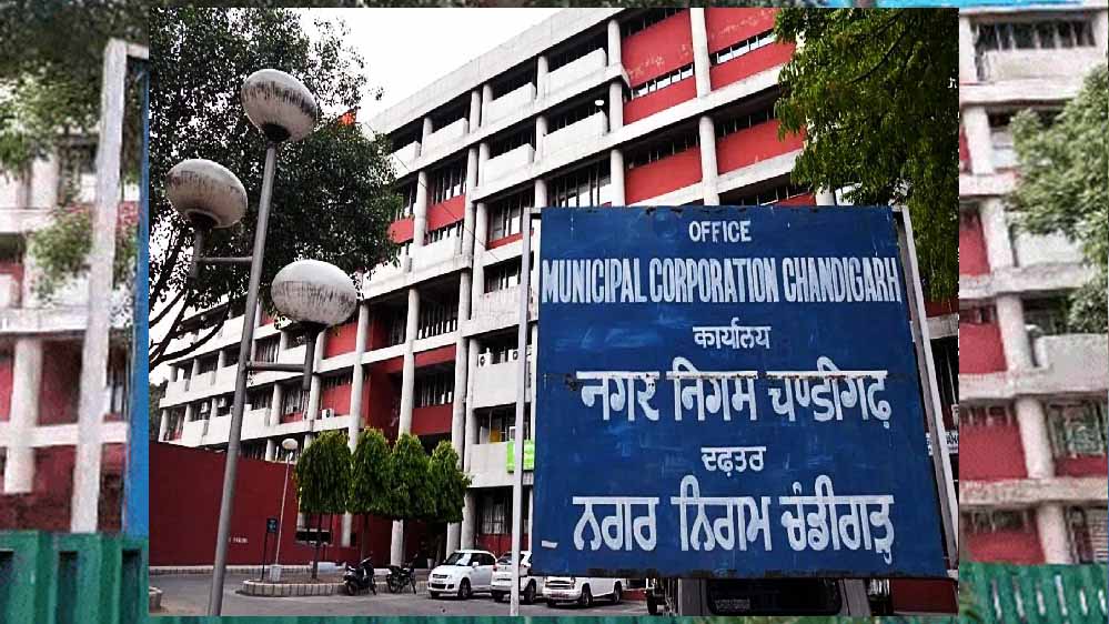 चंडीगढ़ में देशभर के मेयरों का जमावड़ा, 4 से 6 अक्टूबर तक चलेगा सम्मेलन