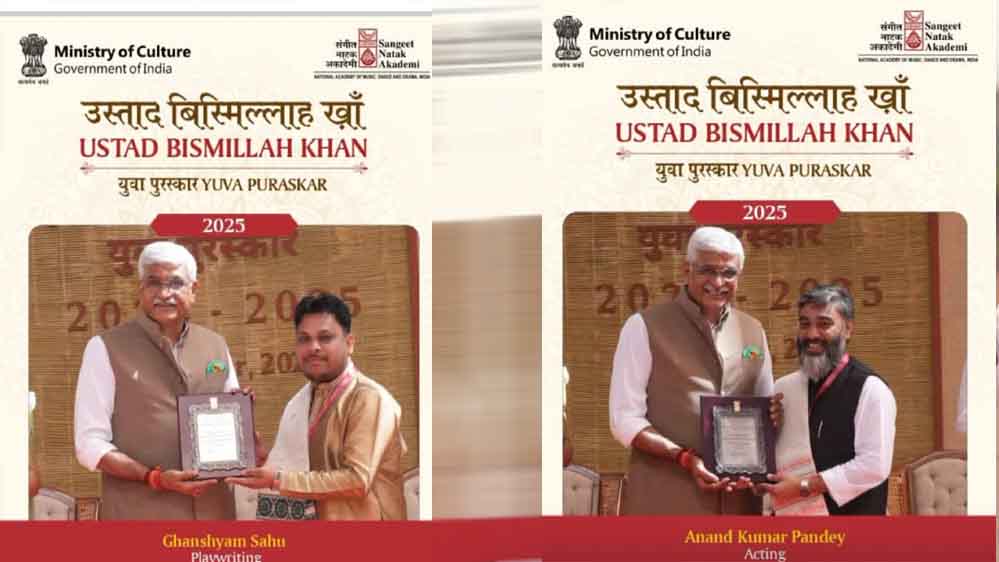 जशपुर के डॉ. आनंद पाण्डेय और सारंगढ़ के घनश्याम साहू को राष्ट्रीय सम्मान