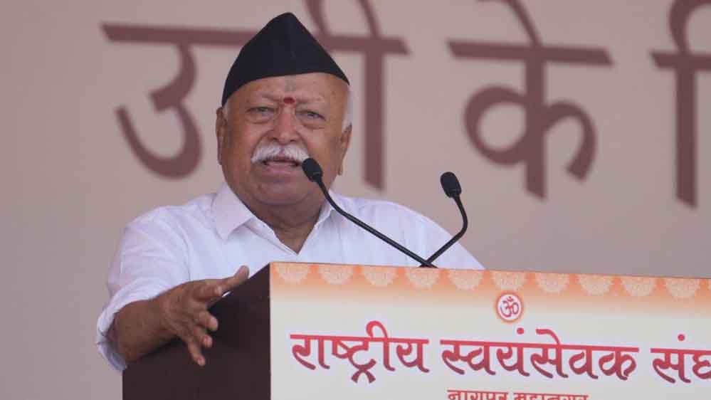 ‘जब-जब बंटे, तब-तब कमजोर हुए’, विजयदशमी उत्सव में बोले मोहन भागवत