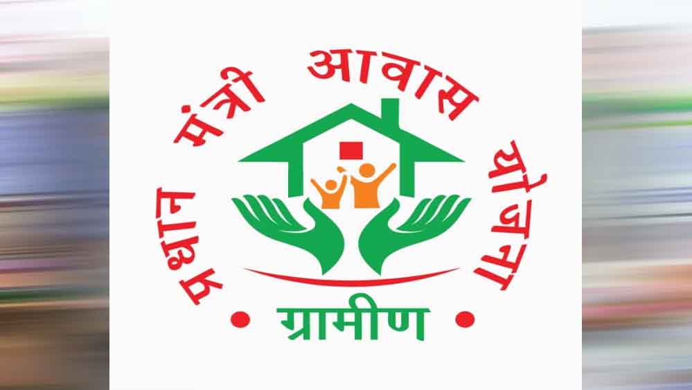 अपना आशियाना गरीब एवं जरूरतमंद परिवारों के लिए उम्मीद है, राहत है, रोशनी और खुशी