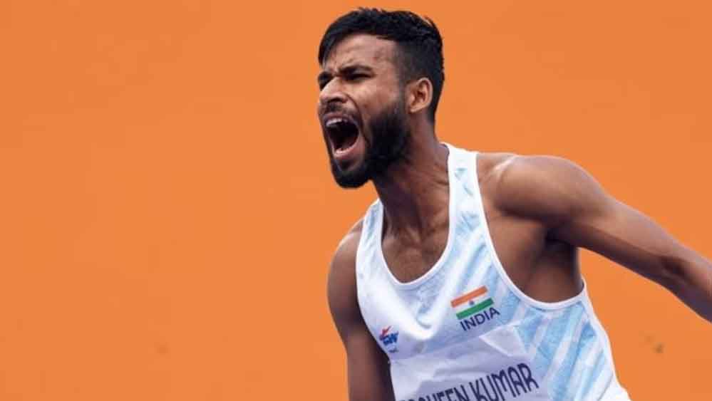 प्रवीण कुमार ने 2.05 मीटर की छलांग से रचा इतिहास, आयुष वर्मा ने भी गोल्ड पर जमाया कब्जा
