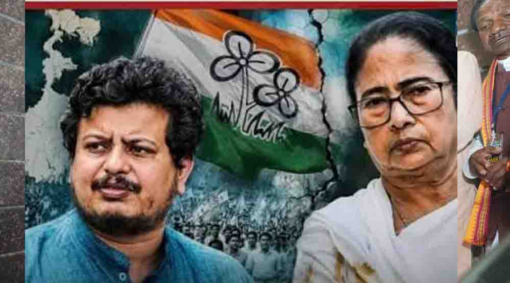 TMC में बढ़ी अंदरूनी खींचतान! निकाय चुनाव से पहले आमने-सामने दोनों धड़े