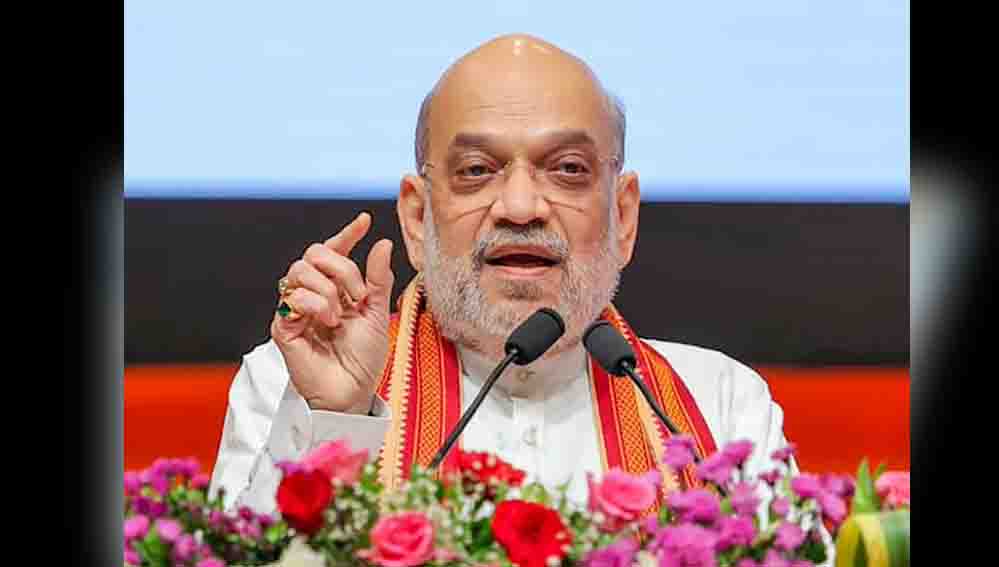 Operation Trident: क्या है अमित शाह का ऑपरेशन ट्राइडेंट? ड्रग नेटवर्क से लेकर हवाला कारोबार तक पर शिकंजा