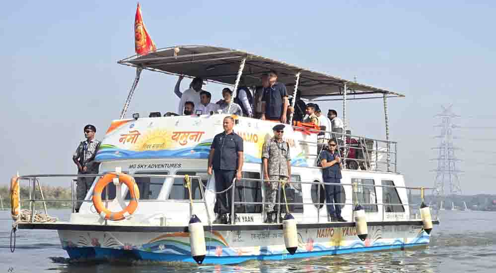 Namo Yamuna River Safari: ₹500 में यमुना की सैर का मौका, दिल्ली में क्रूज सेवा शुरू करने की तैयारी