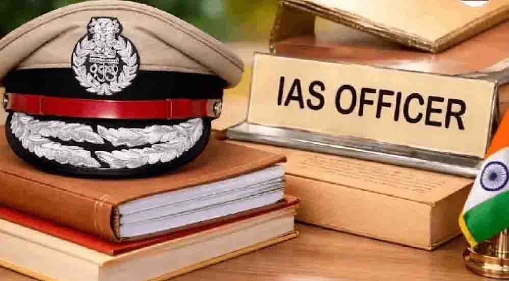 मध्यप्रदेश में 1 जनवरी से IAS अधिकारियों को पदोन्नति, 3 बनेंगे प्रमुख सचिव और 16 को मिलेगा सचिव पद