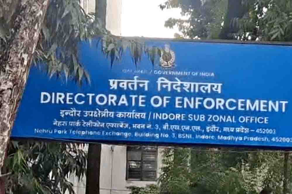 ₹68 करोड़ की 51 संपत्तियों का मामला, लोकायुक्त के बाद अब ED की एंट्री संभव; मनी लॉन्ड्रिंग की जांच के आसार