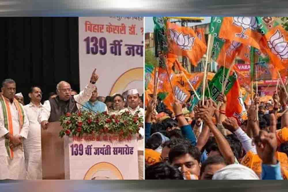 पीएम मोदी के पिता पर टिप्पणी को लेकर भाजपा का देशव्यापी विरोध, आज सड़कों पर उतरेंगे पार्टी कार्यकर्ता