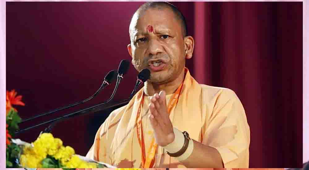 सीएम योगी बोले- सामाजिक भेदभाव खत्म होने से बनेगा समरस समाज, यूपी के विकास और विरासत पर भी की बात