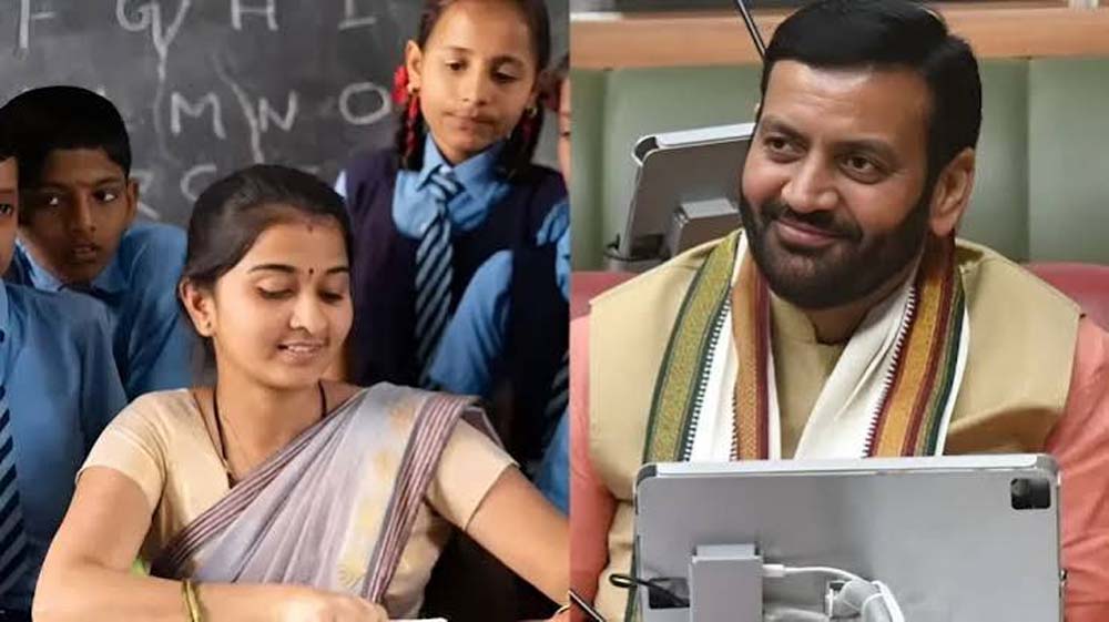हरियाणा में 20 साल से कार्यरत 12 हजार अतिथि शिक्षकों के नियमितीकरण की प्रक्रिया होगी शुरू