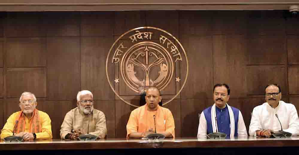 योगी सरकार का बड़ा फैसला, उत्तर प्रदेश में चार नए लिंक एक्सप्रेसवे को हरी झंडी; पशुधन मिशन भी मंजूर