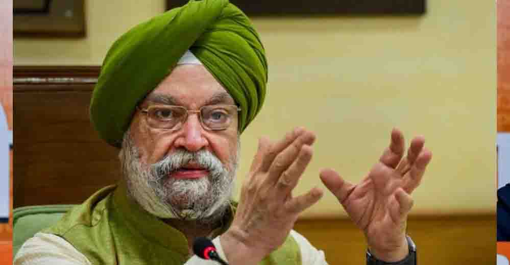 MP Rajya Sabha By-Election: बीजेपी ने हरदीप सिंह पुरी पर जताया भरोसा, मुरुगन के इस्तीफे से खाली हुई सीट पर उतारा