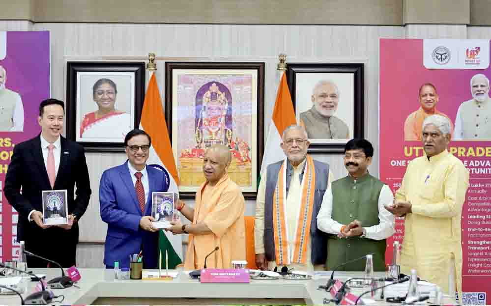 ‘एमओयू  से मैन्युफैक्चरिंग’ और ‘ग्राउंडब्रेकिंग से प्रोडक्शन’ तक निवेशकों के साथ मजबूती से खड़ी है यूपी सरकार: मुख्यमंत्री