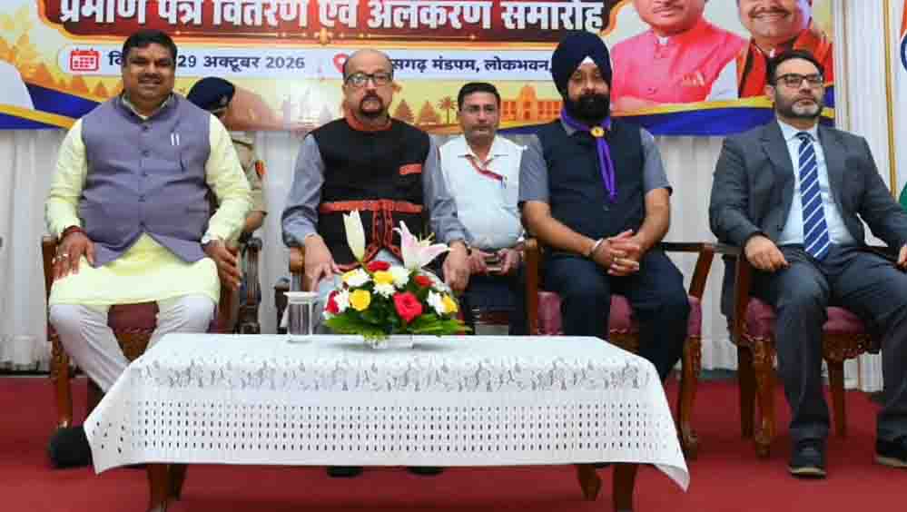 राज्यपाल डेका की अपील, पर्यावरण संरक्षण के लिए आगे आएं स्काउट्स-गाइड्स; जल-जंगल बचाने में निभाएं भूमिका