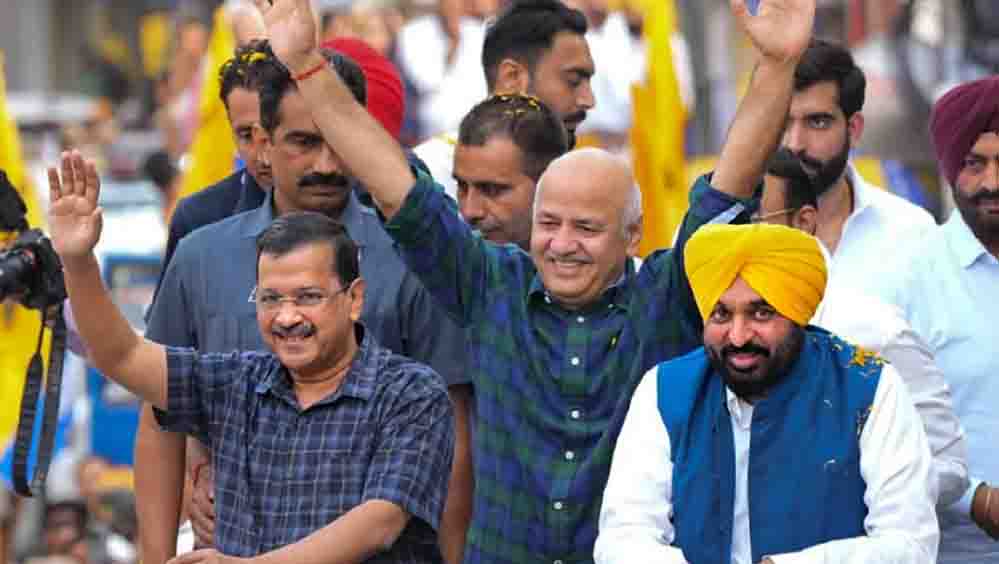 पंजाब में चुनावी हलचल तेज, AAP की पहली उम्मीदवार सूची का इंतजार; वारिस पंजाब दे की 4 नेताओं पर कार्रवाई