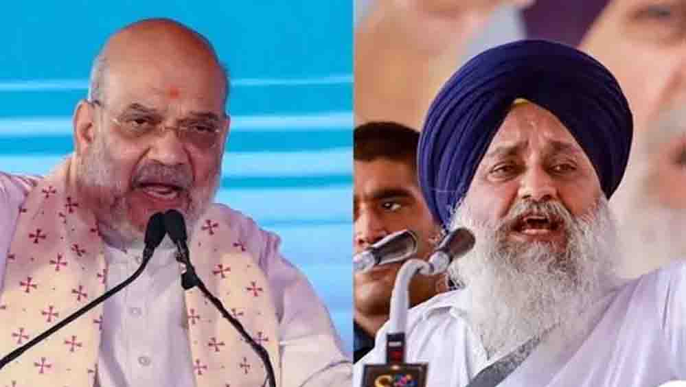 पंजाब चुनाव से पहले सियासी हलचल, BJP और अकाली दल के बीच गठबंधन पर बातचीत सीट शेयरिंग तक पहुंची