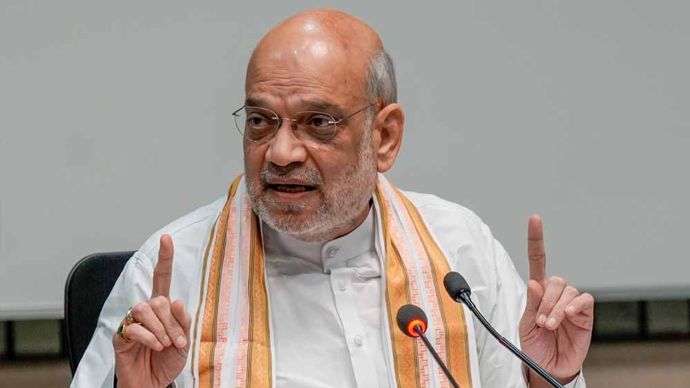 भोपाल में अमित शाह का कार्यक्रम, गोपालक सम्मेलन में जुटेंगे 35 हजार से ज्यादा लोग