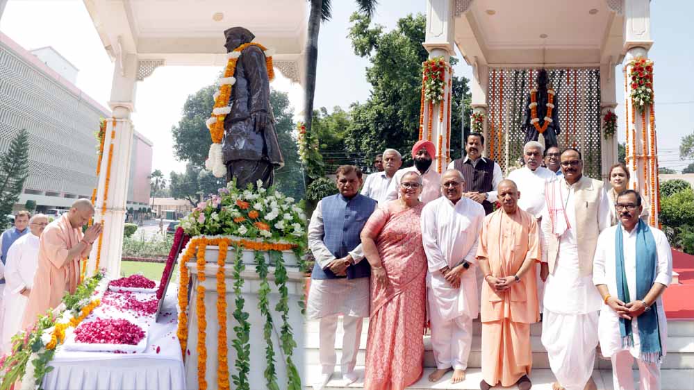 मुख्यमंत्री योगी बोले- बापू का स्वदेशी से स्वावलंबन का मंत्र ही विकसित भारत की आधारशिला