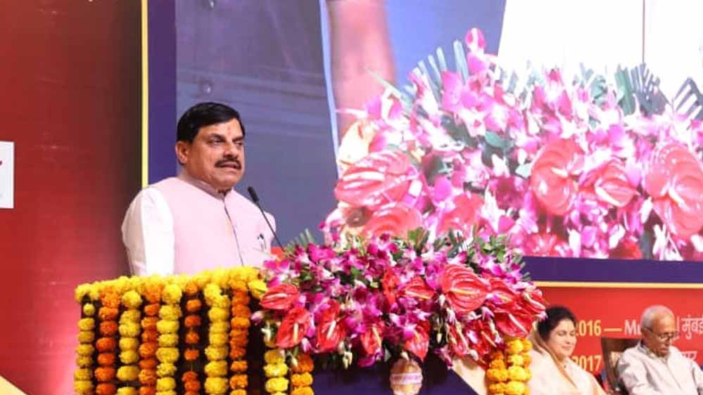 भोपाल में भारतीय हार्मोनिका महोत्सव-2026, अनुपम पॉल और सिद्धि सोनी की प्रस्तुति ने जीता दिल