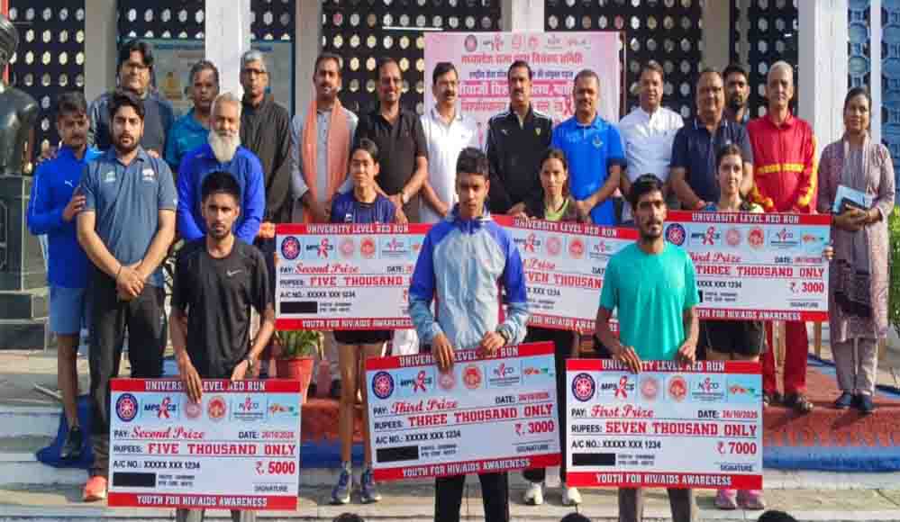 ग्वालियर में रेड रन मिनी मैराथन का आयोजन, युवाओं ने दौड़ लगाकर एड्स जागरूकता का दिया संदेश