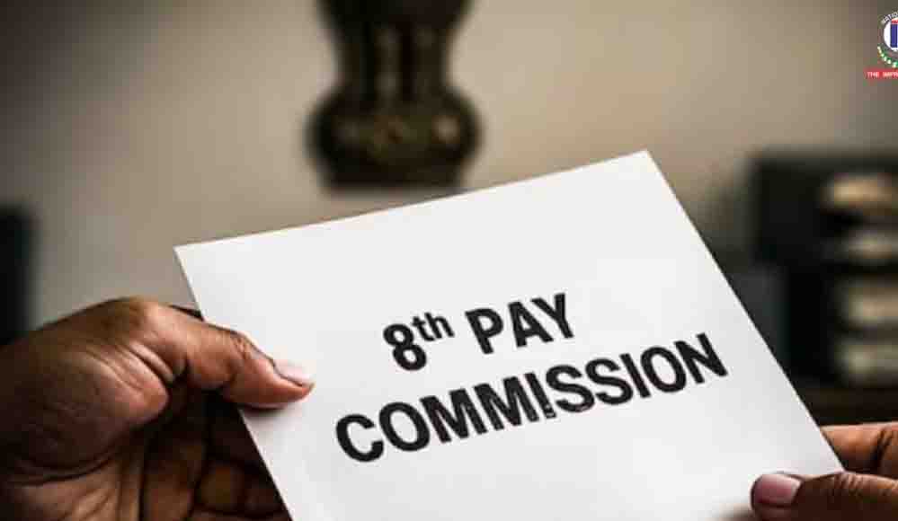 8th CPC Update: बेसिक सैलरी में जुड़ेगा महंगाई भत्ता? केंद्रीय कर्मचारियों की मांग और पुराने वेतन आयोगों का रिकॉर्ड