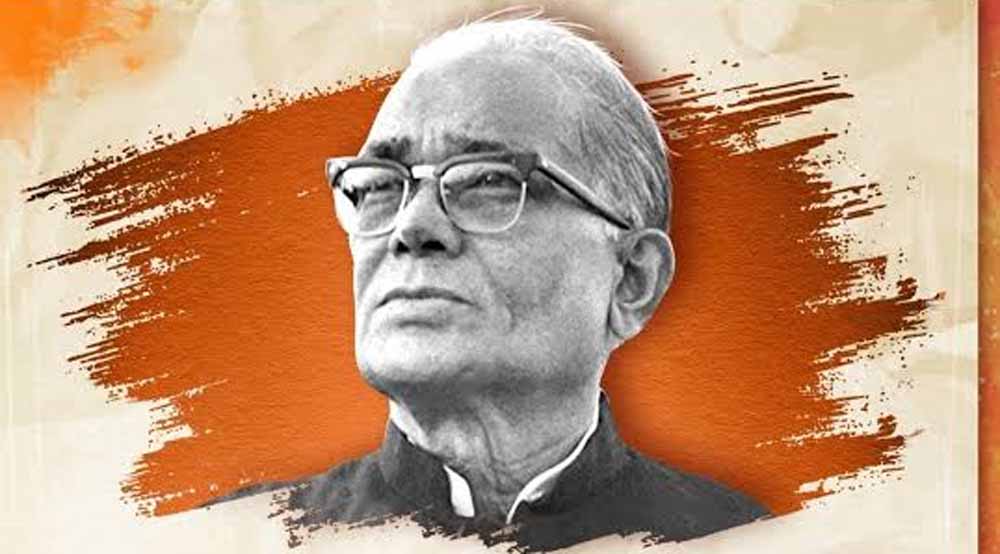 जयप्रकाश नारायण जयंती: CM मोहन यादव ने किया नमन, लोकतंत्र और सामाजिक न्याय के लिए संघर्ष को किया याद