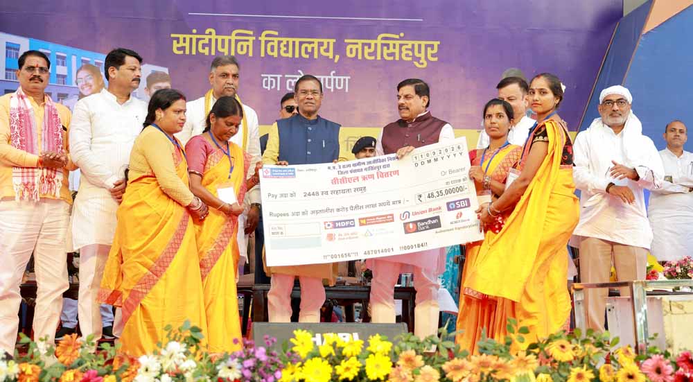 CM मोहन यादव का संकल्प, बच्चे और युवा हैं सुनहरे भविष्य के सितारे, विकास में नहीं आएगी कोई रुकावट