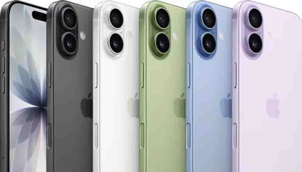 Flipkart पर iPhone 17 की कीमत में बड़ी कटौती, ₹1 लाख का फोन अब ₹80 हजार में खरीदने का मौका