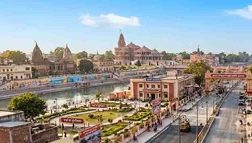 अयोध्या दीपोत्सव से पहले पर्यटकों को सौगात, 6 घंटे में कर सकेंगे प्रमुख धार्मिक स्थलों के दर्शन