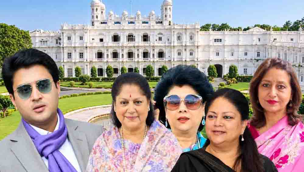 सिंधिया परिवार की संपत्ति विवाद में नया मोड़, प्रतिमा देवी ने लगाए धोखे से हस्ताक्षर कराने के आरोप