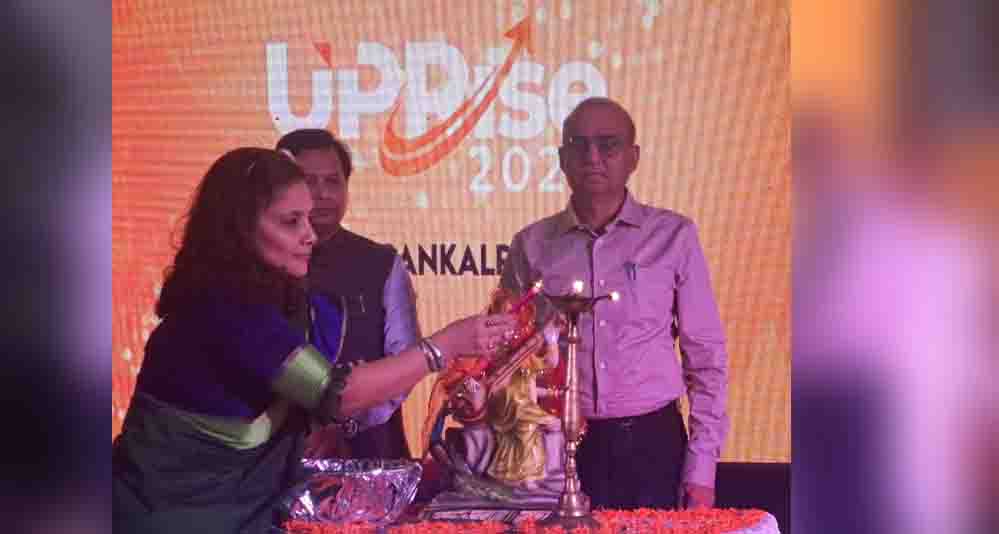 ‘यूपी राइज 2026’: उत्तर प्रदेश में नवाचार और स्वरोजगार की नई उड़ान