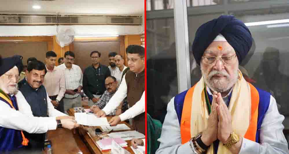 हरदीप पुरी के नामांकन को CM मोहन यादव ने बताया दिवाली का तोहफा, बोले- प्रदेश के लिए खुशी की बात