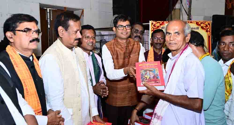 रायगढ़ में 981 वरिष्ठ नागरिकों का सम्मान, वित्त मंत्री ओपी चौधरी ने किया स्वागत