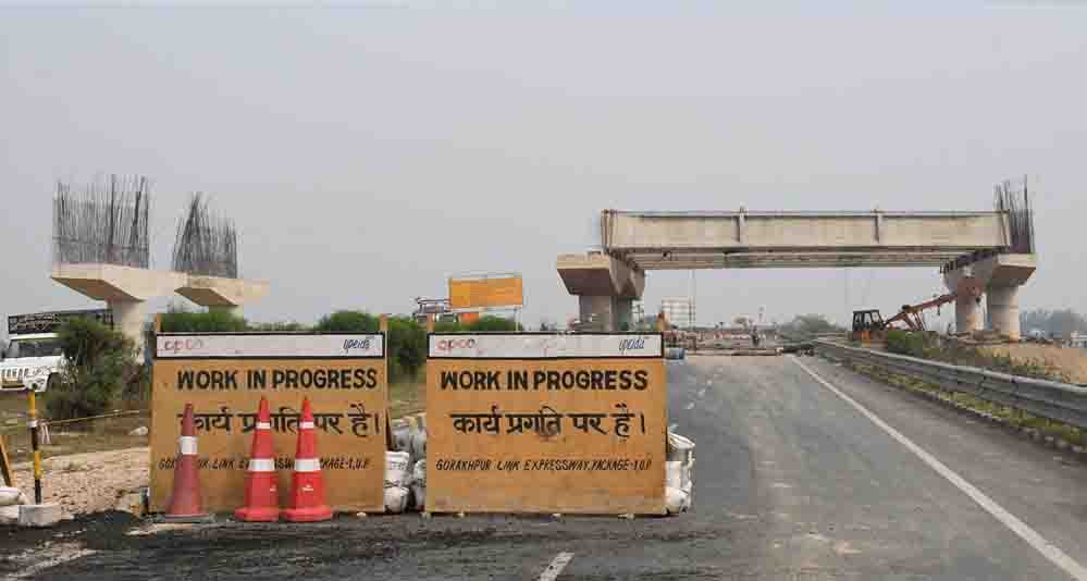 उरई औद्योगिक कॉरिडोर से बदलेगी बुंदेलखंड की तस्वीर, जालौन के विकास को मिलेगी नई रफ्तार