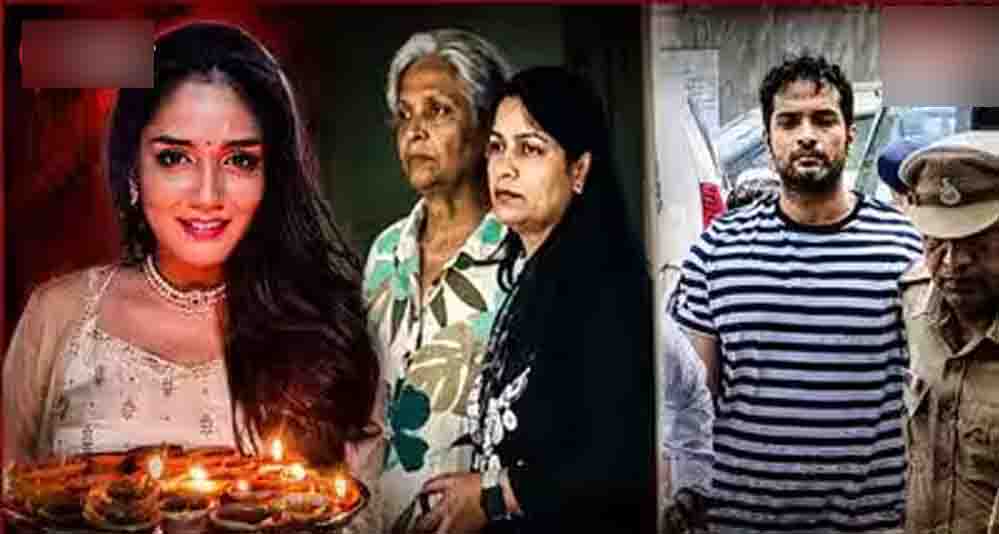 ट्विशा केस में गवाहों की सुरक्षा पर CBI ने जताई चिंता, भोपाल में धमकी मिलने का खतरा