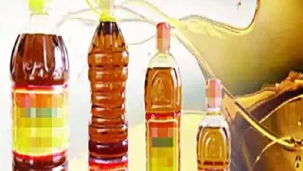 PDS में सरसों तेल के पैकिंग नियम बदले, 21 अक्टूबर से लाभार्थियों को मिलेगा तेल