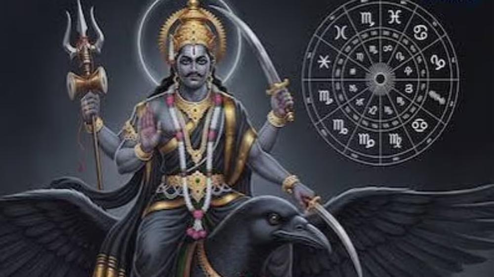 राहु गोचर 2026: सिंह, वृश्चिक और मीन राशि वालों को मिल सकता है धन लाभ