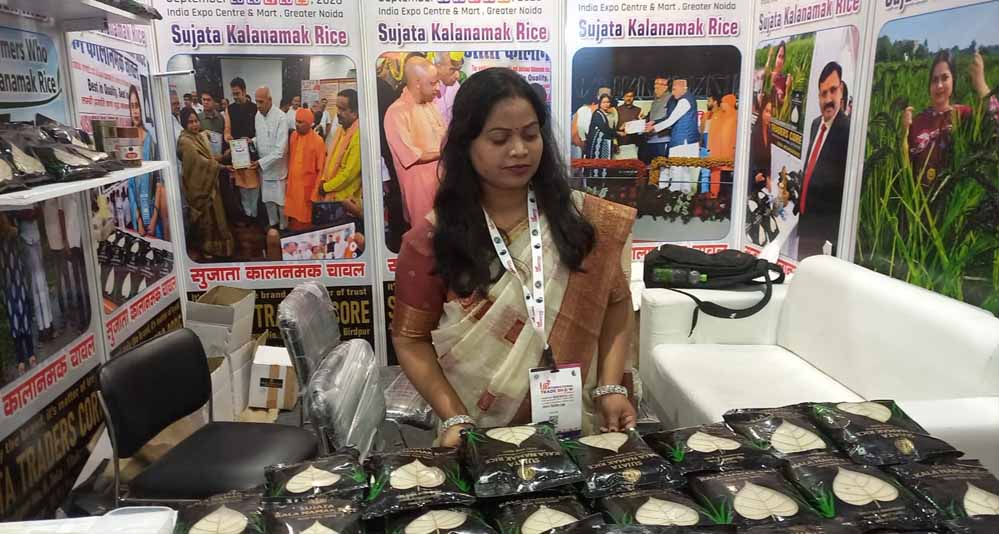 खेतों से ग्लोबल मार्केट तक पहुंचा कालानमक चावल, UPITS-2026 में सिद्धार्थनगर की कुकीज़ ने बटोरी तारीफ