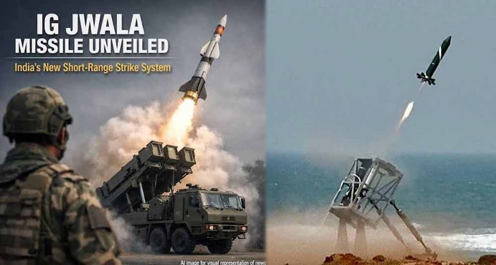 ड्रोन खतरे का जवाब बनेगी भारत की ‘ज्वाला’! माइक्रो-मिसाइल के रॉकेट मोटर्स का सफल परीक्षण