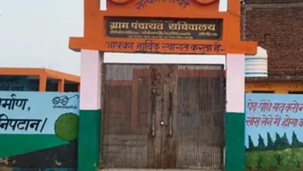 किसानों को अब नहीं काटने पड़ेंगे चक्कर, गोधना में बनेगा किसान कल्याण केंद्र