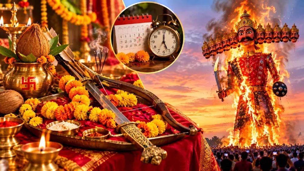 विजयादशमी 2026: रावण दहन से पहले करें मां अपराजिता की पूजा, जानें शुभ मुहूर्त