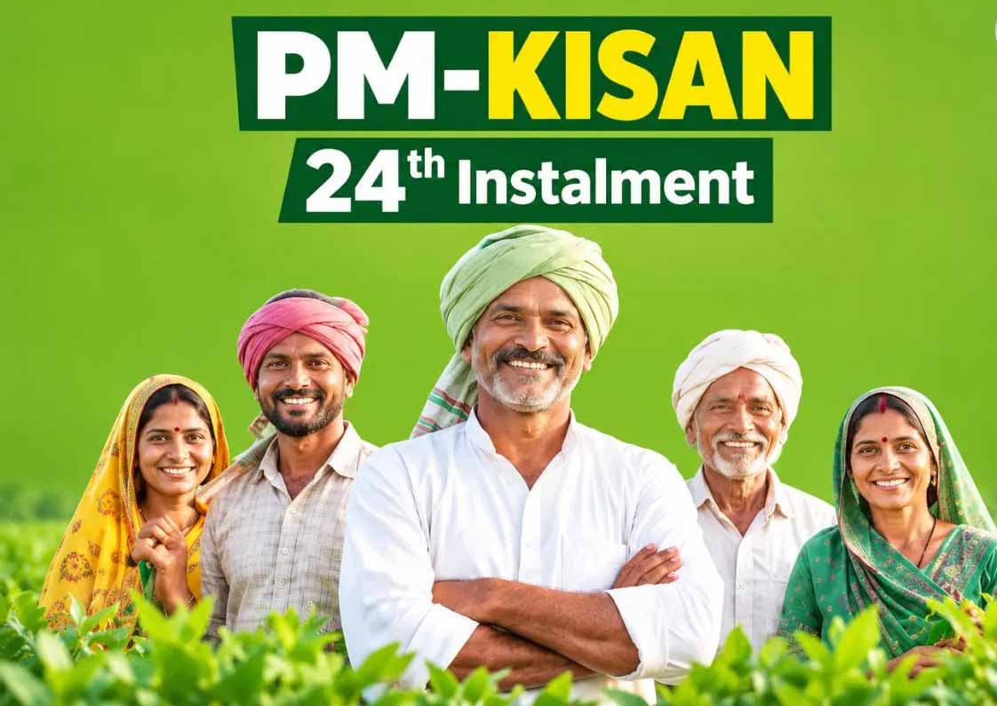 पीएम किसान योजना की 24वीं किस्त कल होगी जारी, देश के 9.34 करोड़ किसानों के खाते में आएंगे 18,680 करोड़ रुपये