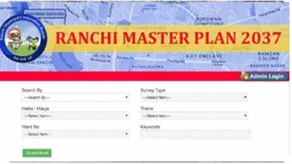 झारखंड में रांची के विकास की नई तैयारी, 258 गांवों को लेकर बनेगा संशोधित मास्टर प्लान