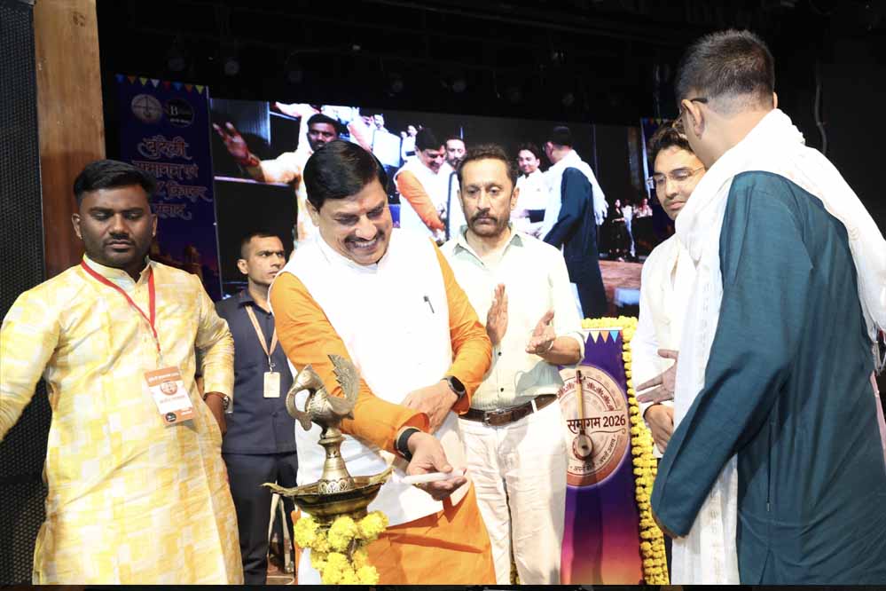 युवाओं को साथ लेकर आगे बढ़ेगा मध्य प्रदेश, CM डॉ. यादव ने बुंदेली समागम का किया शुभारंभ