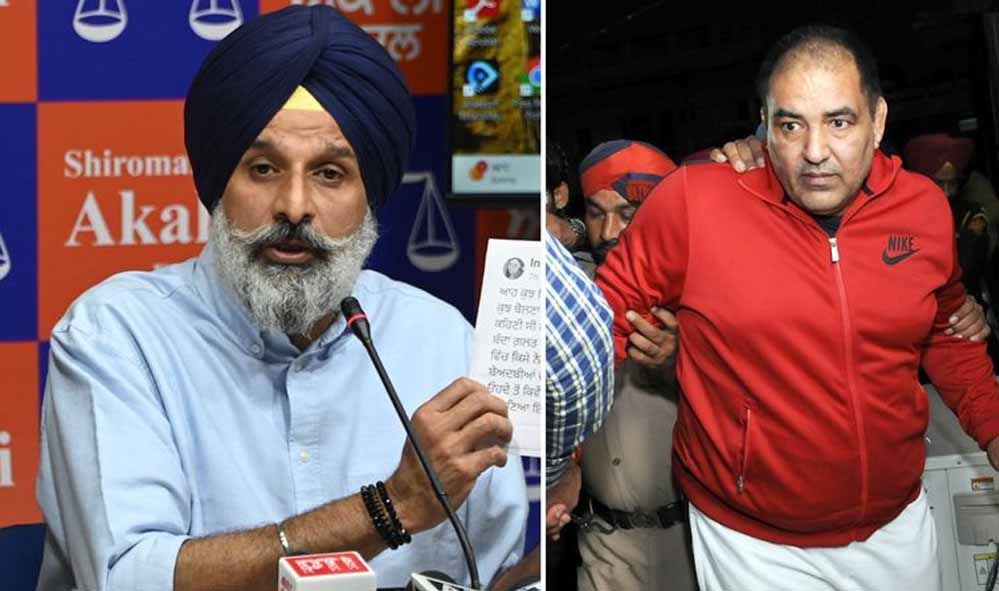 ₹6 हजार करोड़ के ड्रग केस में बढ़ी हलचल, SIT ने मजीठिया और जगदीश भोला को पूछताछ के लिए बुलाया